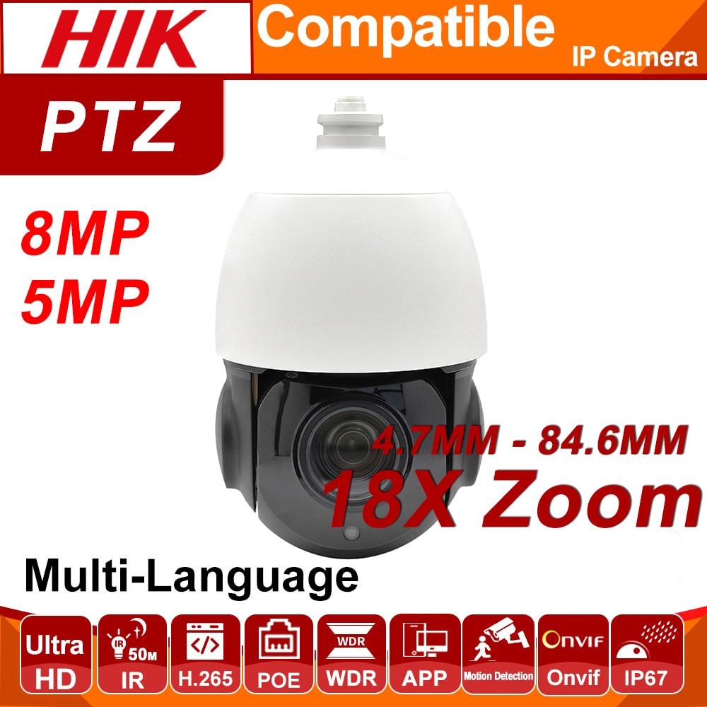 Hikvision ȣȯ 5MP 8MP 18X ǵ  PTZ ī޶ ߿..